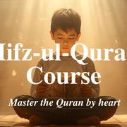 Hifz-ul-Quran